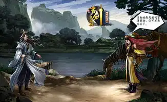 书剑恩仇录网页游戏大全网页游戏下载在线玩qq游戏官网
