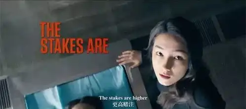 唐人街探案2票房破20亿,里面的美女到底什么来头
