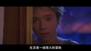 小飞侠彼得潘peterpan截图