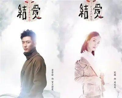 热播剧解锁圈粉新方式情感表达要真挚,细节刻画要精准
