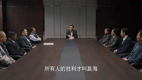 理想之城大结局意难平编剧挖坑不填,或是为第二季服务