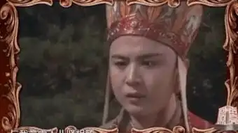 西游记30年后聚首