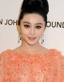 范冰冰暴露剧照大黑牛气疯