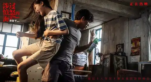 为什么今年有这么多现实主义电影
