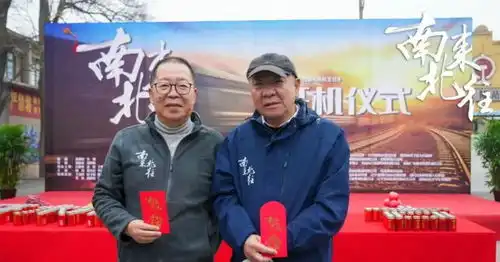 南来北往老戏骨扎堆也没用,白敬亭金晨很卖力却没cp感和火花
