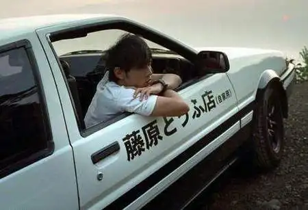 一段因你而存在的记忆