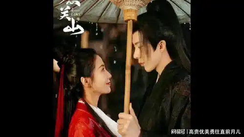 一念关山大终局如意和宁远舟也牺牲了他们用生命换来了和平
