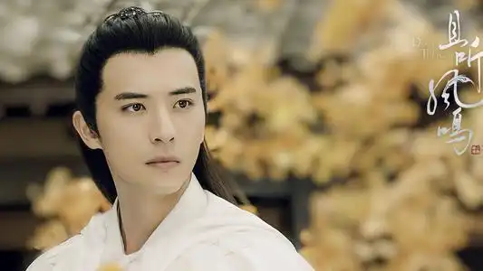 且听凤鸣的大写拼音怎么写
