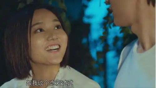 匆匆那年陈寻为何抛弃方茴邝强讲出原因在床上像死鱼