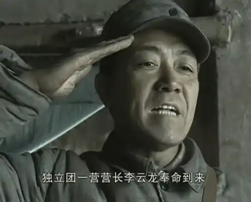 她因亮剑走红,曾和周一围姐弟恋,分手后低调嫁入豪门
