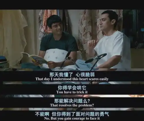 每个被气到吐血的中年妈妈,都需要修炼这个黄金法则
