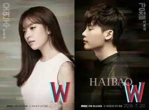 实力霸屏,三个软妹喊你回家看韩剧