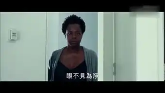 连姆.尼森
