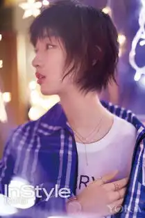 周冬雨标签束缚不了我
