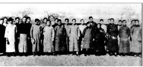 探寻新思想第三站北京大学校史馆