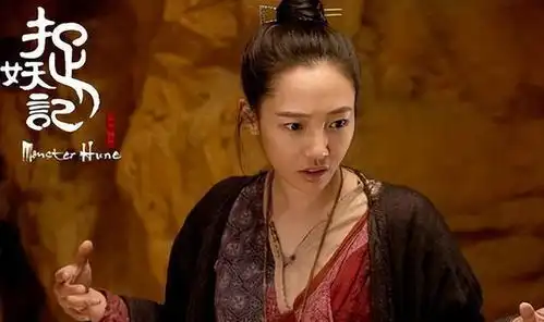 捉妖记对古典妖神文学的再塑,中国古典妖神文学的独特贡献