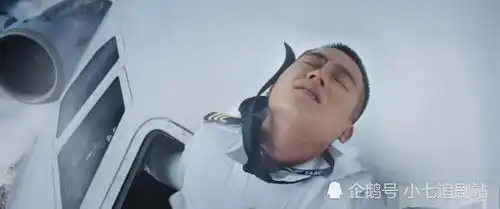 中国机长单日票房逆袭我和我的祖国,机长到底赢在哪里
