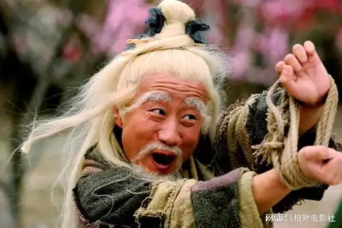 新射雕老顽童剧照曝光造型一言难尽,与师兄王重阳差距明显
