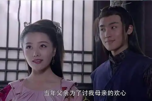 烈火如歌中凤凰喜欢谁结局是什么烈火如歌凤凰最后死了吗
