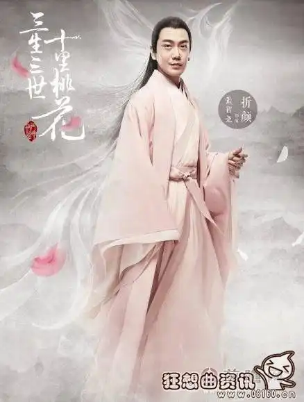 三生三世十里桃花电视剧演员名单,三生三世十里桃花演员剧照曝光
