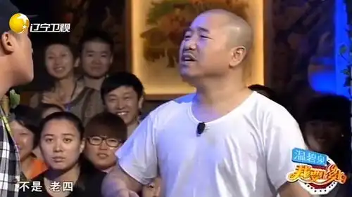 小品乡村爱情,付小伟演赵四醉酒,笑得上气不接下气
