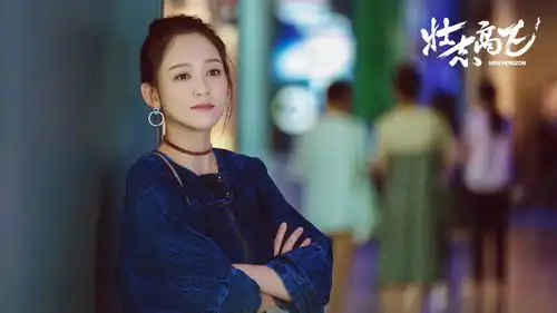 湖南卫视2018下半年将播剧目,能否拿回收视就看这几部剧了