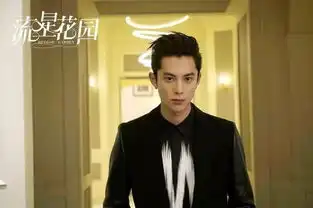 亲爱的客栈2阵容已定,看到嘉宾名单后,网友都是关系户