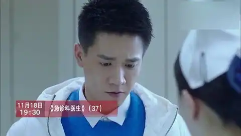 急诊科医生梅律师真的很傻很天真