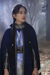 斗破苍穹电视剧剧照曝光吴磊林允主演
