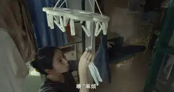 异性版触不可及,黄秋生零片酬出演却拿下影帝,豆瓣评分8.2