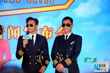 影版冲上云霄张智霖感情虐心古天乐变霸道总裁

