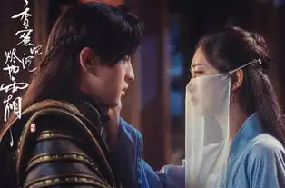 香蜜沉沉烬如霜邓伦剧照