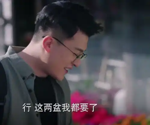 总局公布收视榜王牌部队第七,雪中悍刀行第二,幸福二重奏拿下榜首才是大王炸
