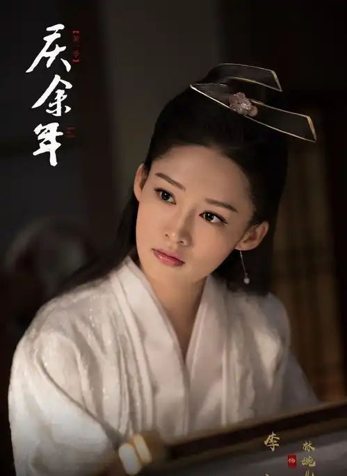 庆余年2原班人马回归,肖战继续出演言冰云你支持吗
