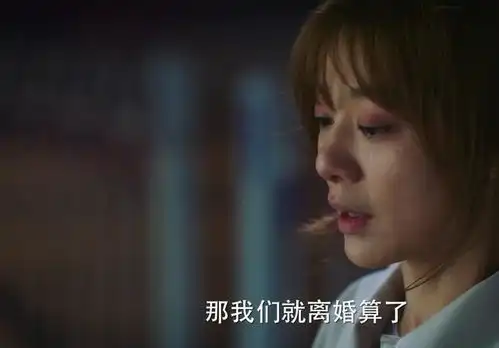 完美伴侣让人气出内伤的不是盛气凌人的林庆昆,而是老实巴交的他