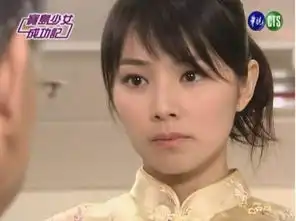 她是翻版常盘贵子,偶像剧女王,陈乔恩给她跑龙套,如今却无影踪