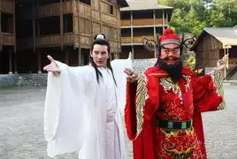 蒲巴甲2009年天师钟馗之美丽传说