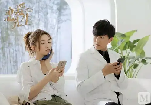 美柚资讯手撕渣男力战前任,恋爱先生这些招教你把生活过成理想的样子
