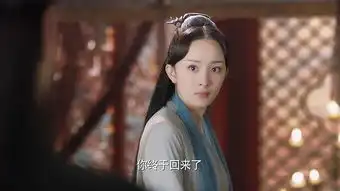 三生三世十里桃花第39集剧照,三生三世十里桃花图片
