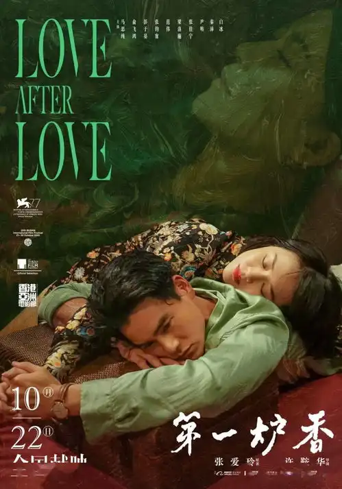 过去一周,电影连死三次
