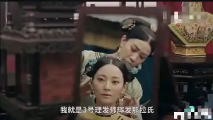 佘诗曼为张嘉倪梳头杨紫新梗武艺的理想型