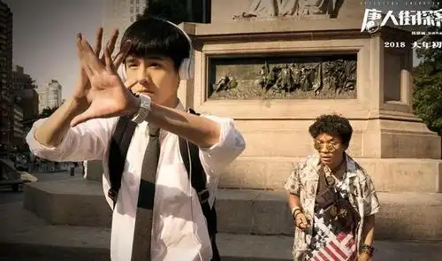 大白天泡妞别骂曹云金了,这次是在演戏