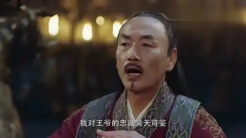 将夜张贻琦带着厚礼感谢李沛言举荐,不想李沛言勃然大怒