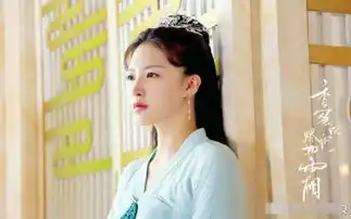 香蜜沉沉中这位女配素雅清新,其实比女主角杨紫更加耐看
