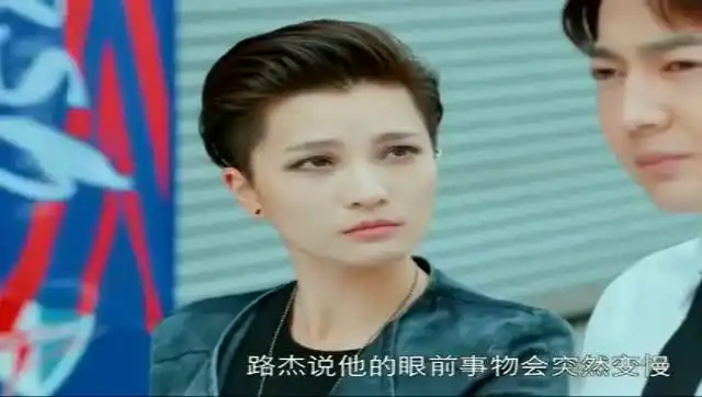 极速青春天野对这件事真的很上心