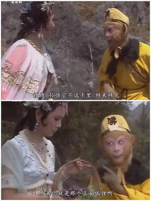 黑神话悟空爆火,没想到却让唐僧迎来了他的第82难