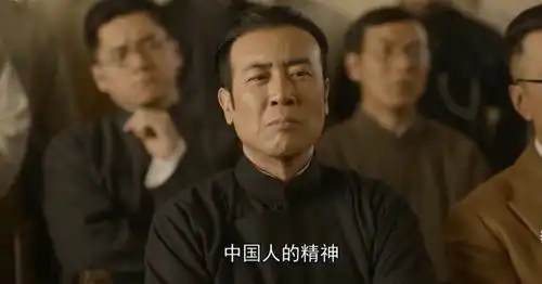 中国人骨子里的温良觉醒年代
