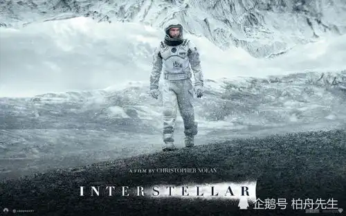 为什么说电影星际穿越是科幻神作看完这张照片你就明白了
