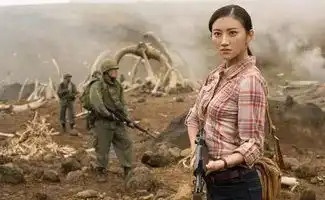 金刚骷髅岛景甜有抠图植入一般存在感,全程不超10句台词热映电影靠谱排行榜
