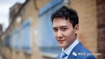 宁波将添一所新大学,会有许多大明星诞生哦,你要报名去吗